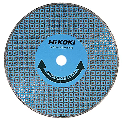 HiKoki 0031-2517 Diamond Cutter 12.0 x 1.0 inches (305 x 25.4 mm) (for Ductile Cast Iron Pipes)
