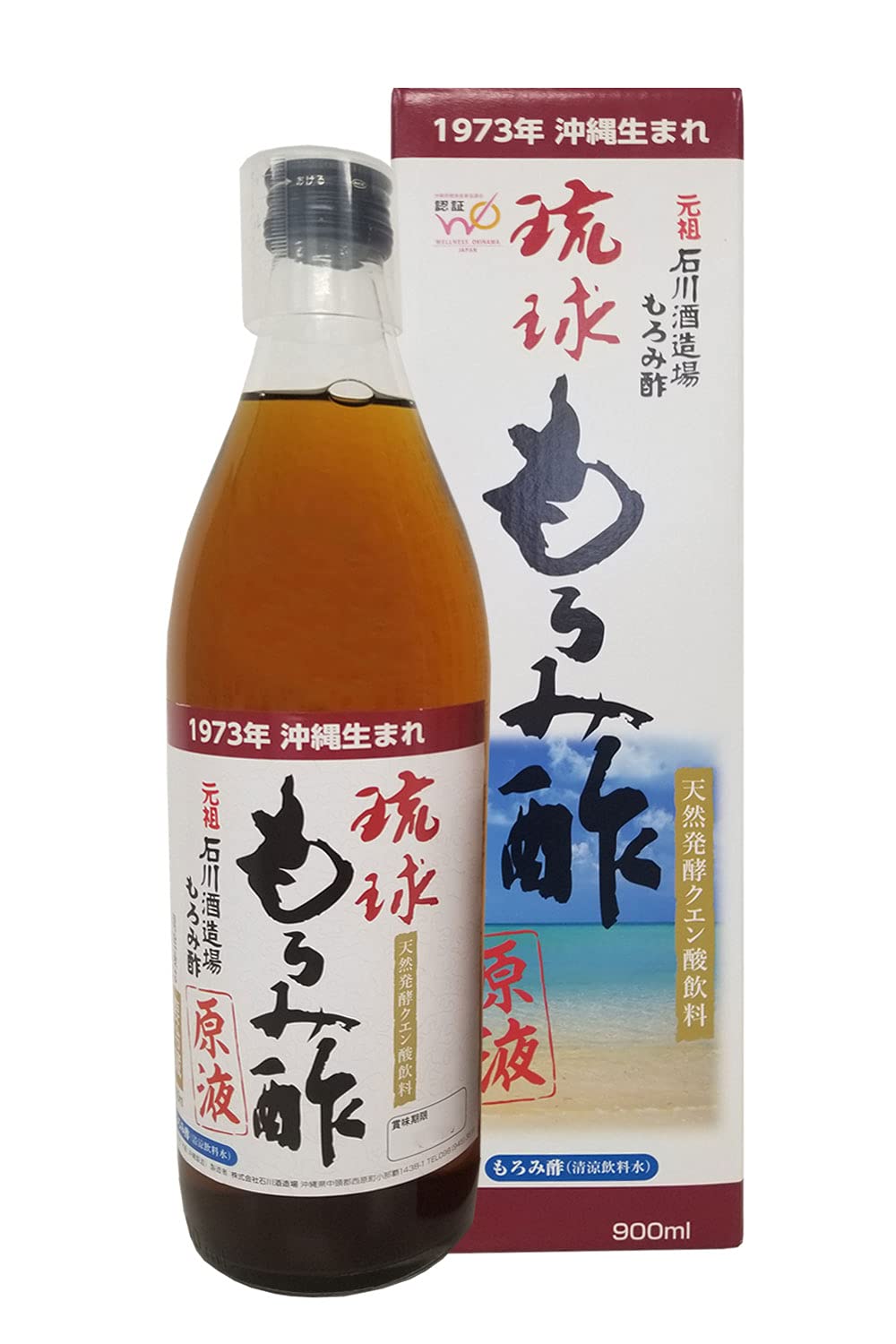 Ryukyu mash Vinegar (no Sugar) 900ml Bottle