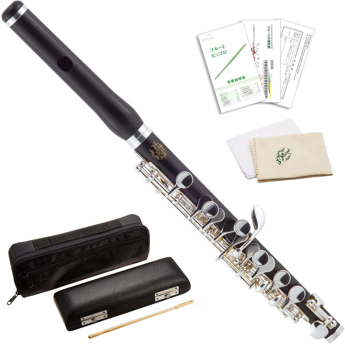 J.Michael PC800 Small Ebony Flute