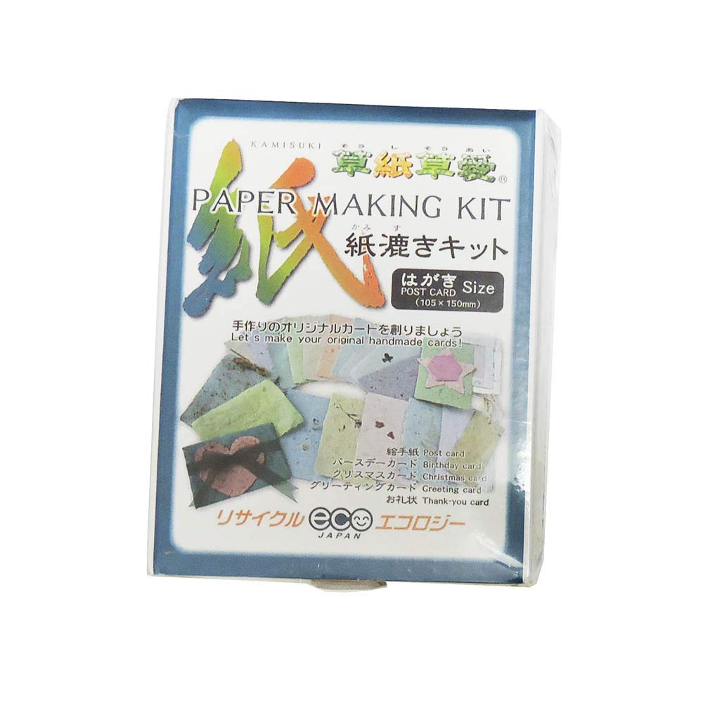 Arte papermaking kit postcard SOKK-3 (japan import)
