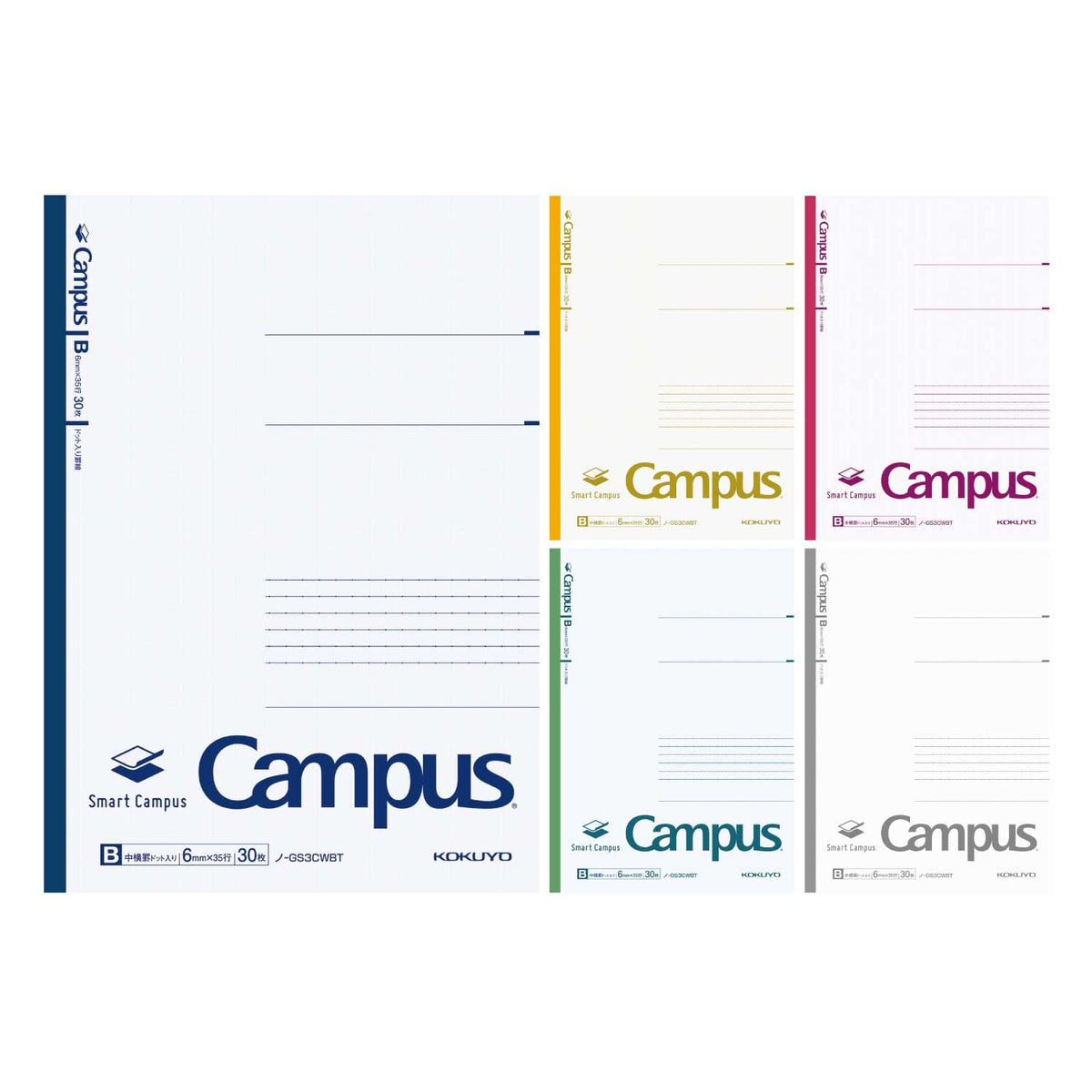 KOKUYO Composition Notebooks, 5 Pack Smart Campus Semi-B5 Comp Book with Dot A 7mm Ruled, 30 Sheets, School Lined Notebook in White, Journal Notebook for Women Work Study Note Taking (NO-GS3CWATX5)