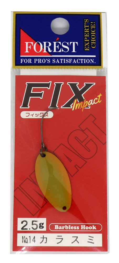 Forest #14 Fix Impact Spoon, 0.1 oz (2.5 g)