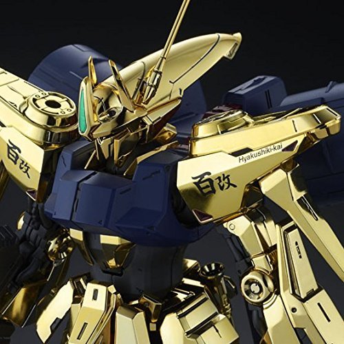 MG 1/100 MSR-00100S Hyakushiki-Kai by Bandai Hobby