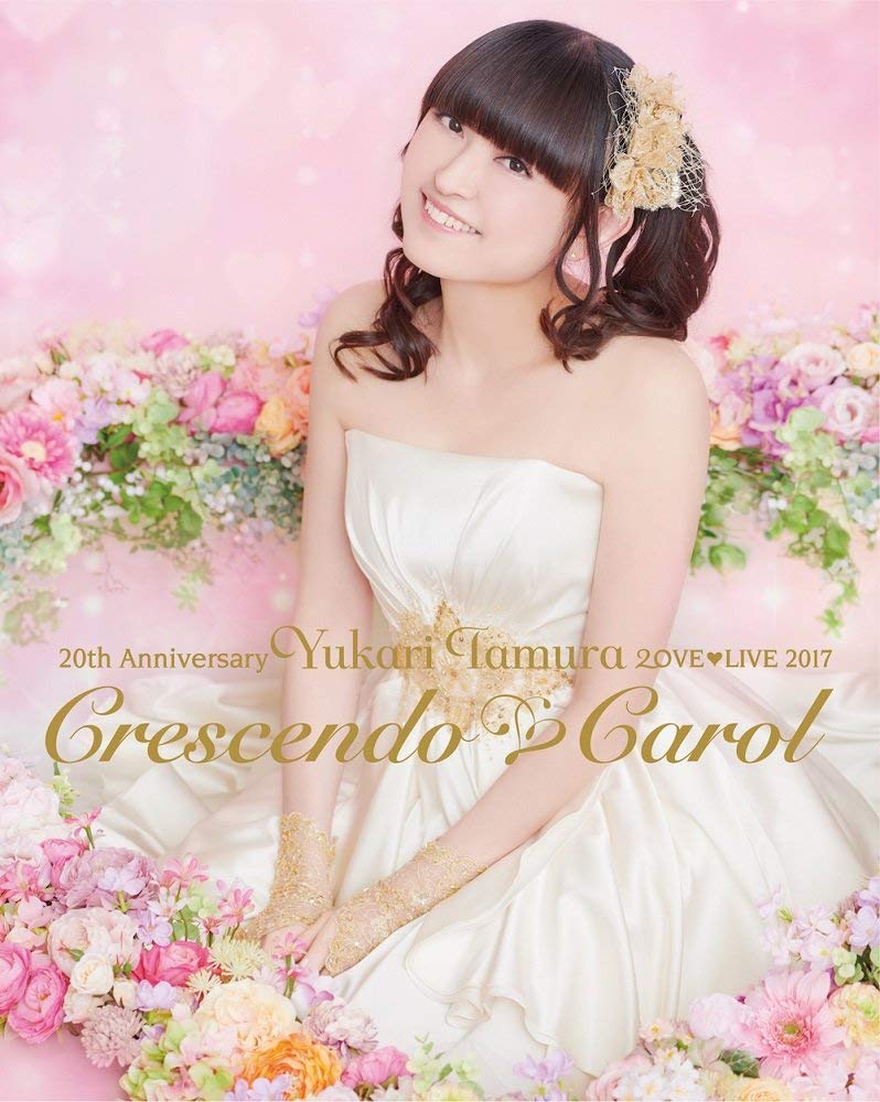 20th Anniversary 田村 yukari Love Live * CRESCENDO Carol * [Blu-ray]