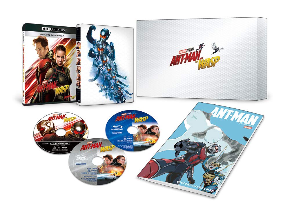 Ant-Man & Wasp K UHD movienex Premium Box (Limited Quantity) [K Ultra HD + 3d + Blu-Ray + Digital Copy + movienex World]