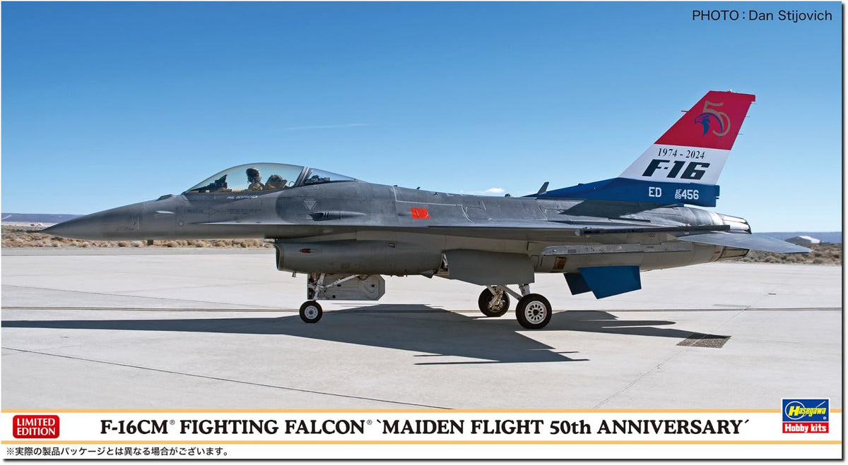 Hasegawa 607535 1/48 F-16 cm Fighting Falcon, Maiden Flight