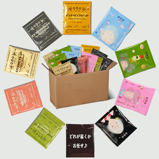 TASOGARE Drip Coffee Variety Assortment Luxurious Coffee JAPAN 100 Pack - Tokyo Sakura Mall