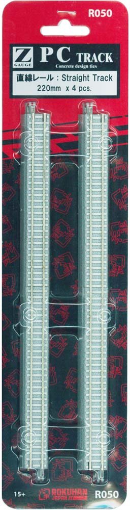 Lok Han Z Gauge R050 PC Track Straight Rail 8.7 inches (220 mm) (Pack of 4)