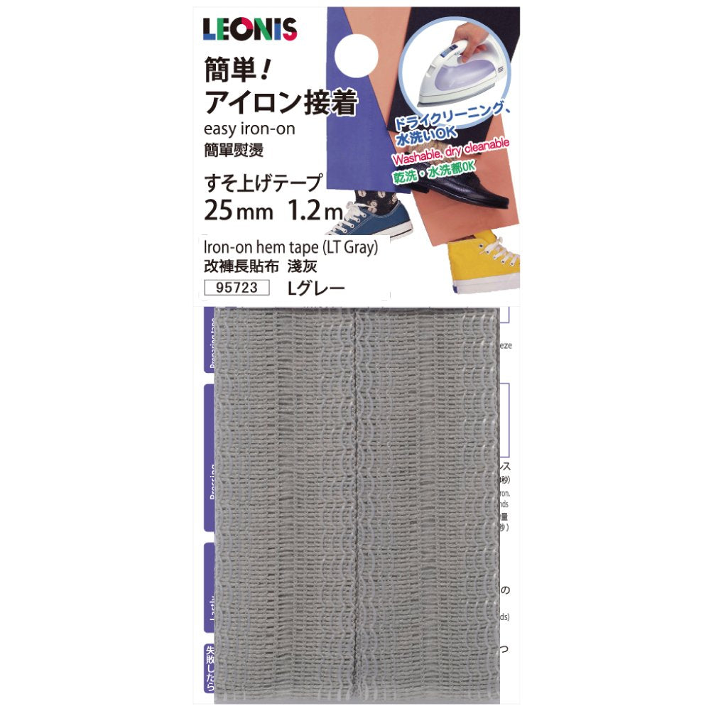 LEONIS Polyester Iron-On Hem Clothing Tape 1inch x 1.3yd (25mm x 1.2m) Light Gray [ 95723 ]