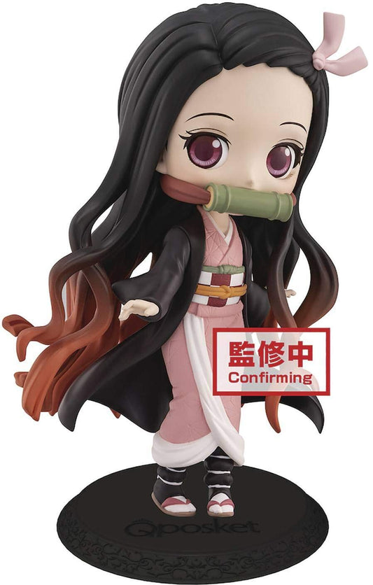 Demon Slayer: Kimetsu no Yaiba Q posket-NEZUKO KAMADO-(ver.A)