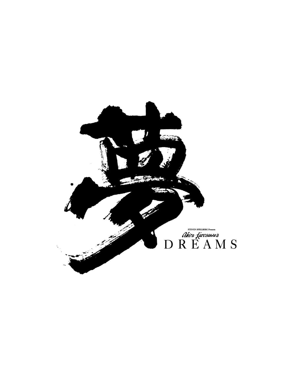 Dream (first edition) [Blu-ray] Yume Specification) JAPANESE EDITION