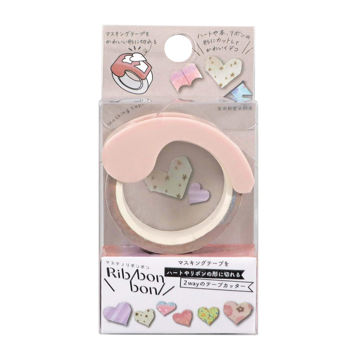 Kutsuwa DE010C Tape Cutter, Musteno Ribbon Bon, Heart