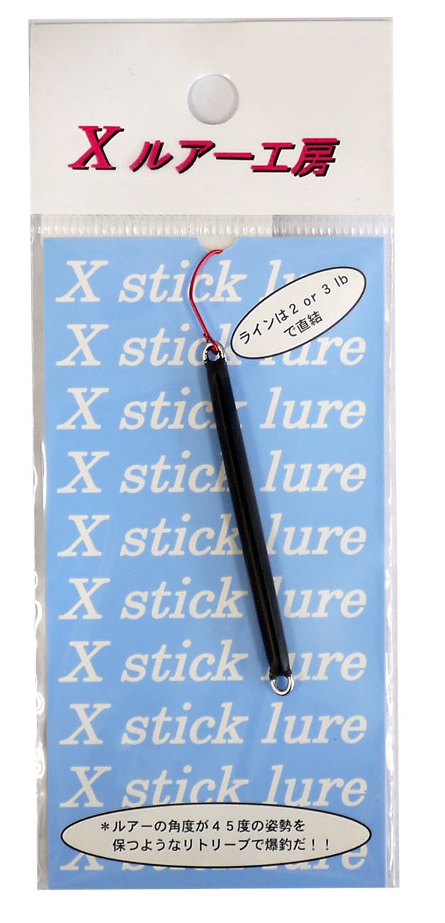 Recent Spoon X Stick Mini 0.03 oz (0.9 g) No. 13 Mocha Black Lure