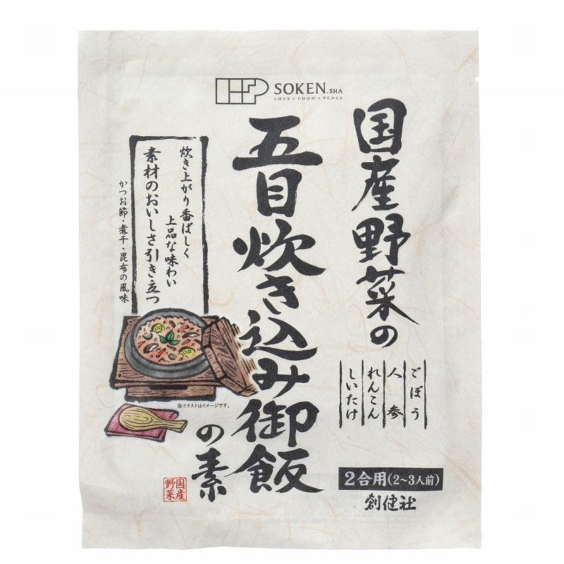 For 2 Go elements of Gomoku †ž rice Sokensha domestic vegetables