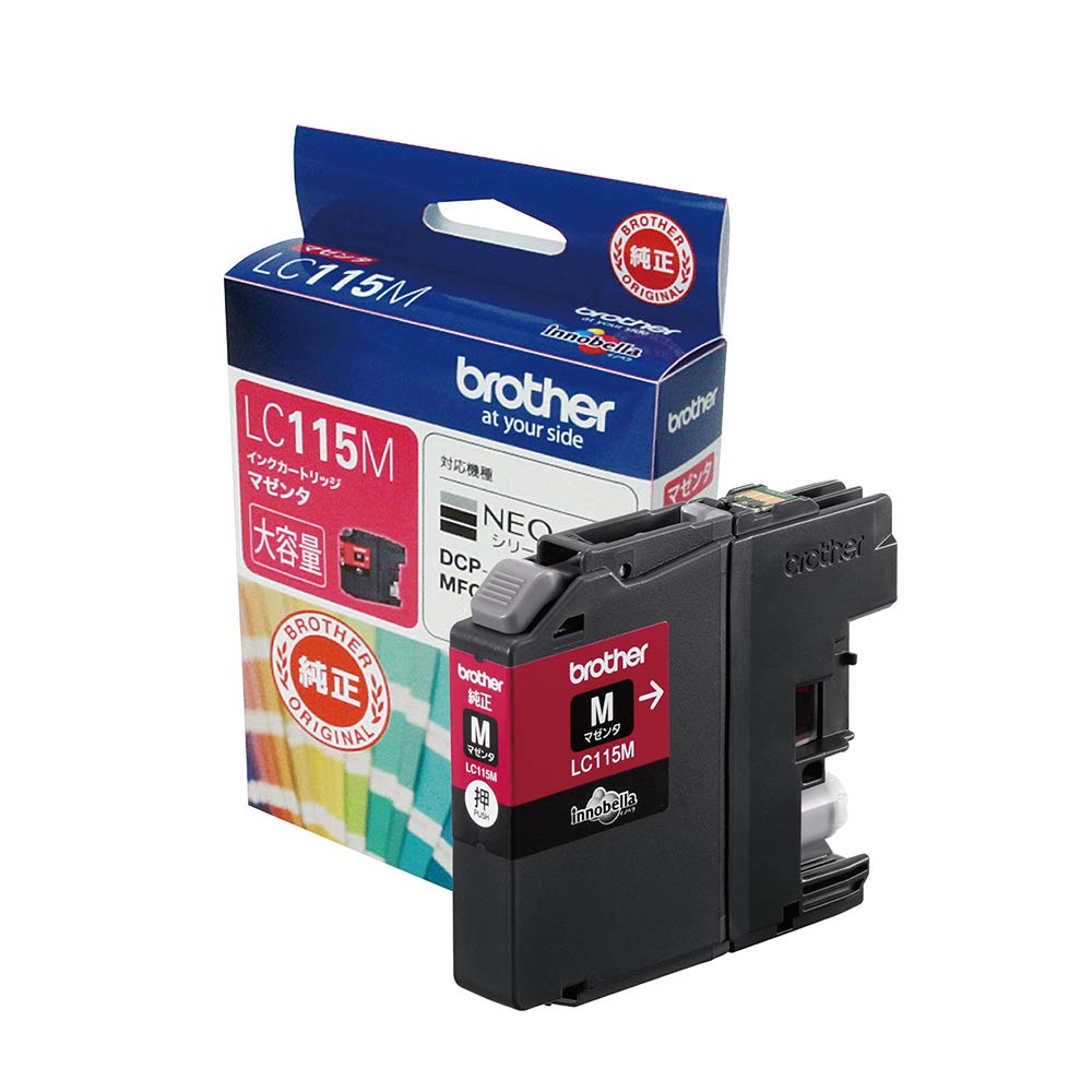 BROTHER supply ink LC115M