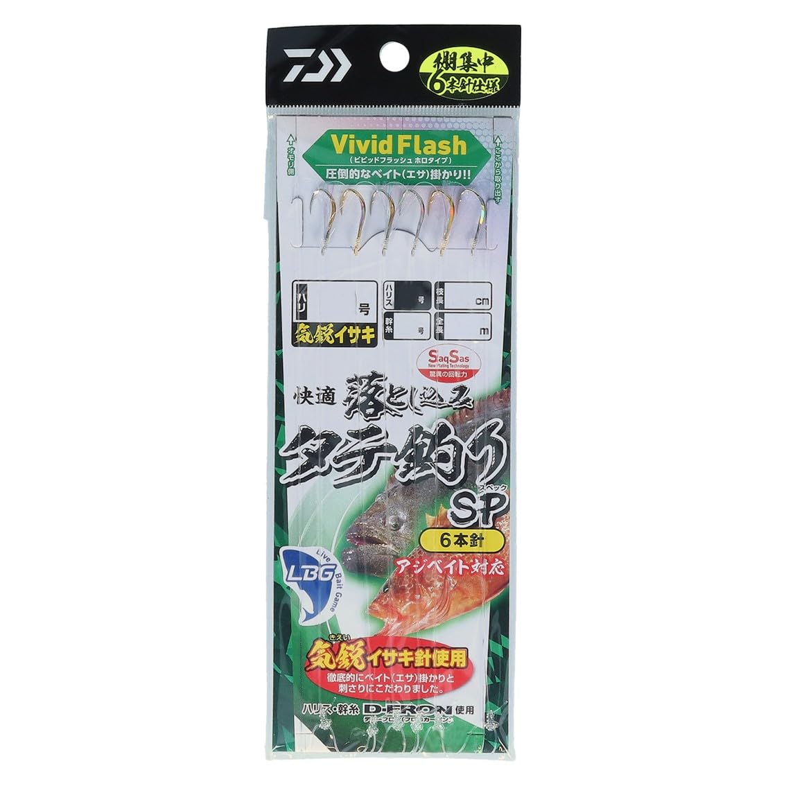 Daiwa SS LBG Comfortable Drop Mechanism 11-10-10 Attentive Isaki 6 Fishing Vertical Fishing
