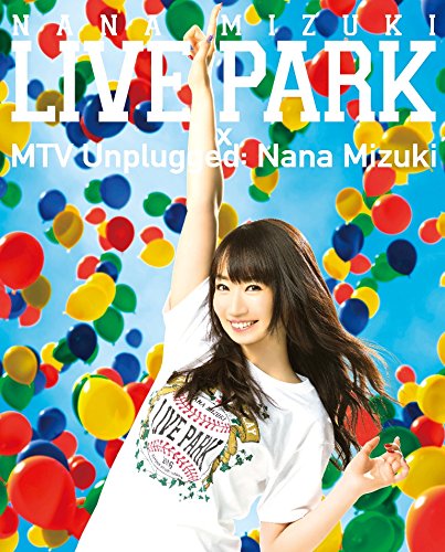 Nana Mizuki Live Park X MTV Unplugged: Nana Mizuki [Blu-ray]