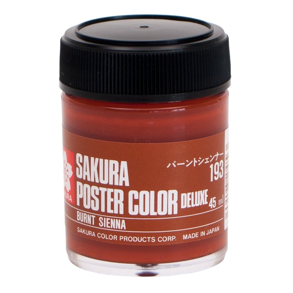 Sakura Crepas Paint Poster Color DX 1.6 fl oz (45 ml) Cobalt Blue 5 pcs PWD45ML5P#142