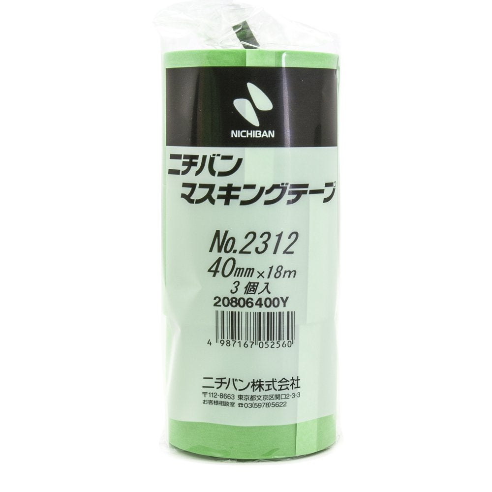 Nichiban 2312-40 Masking Tape, 1.6 inches (40 mm) x 59.2 ft (18 m), 3 Rolls, Green