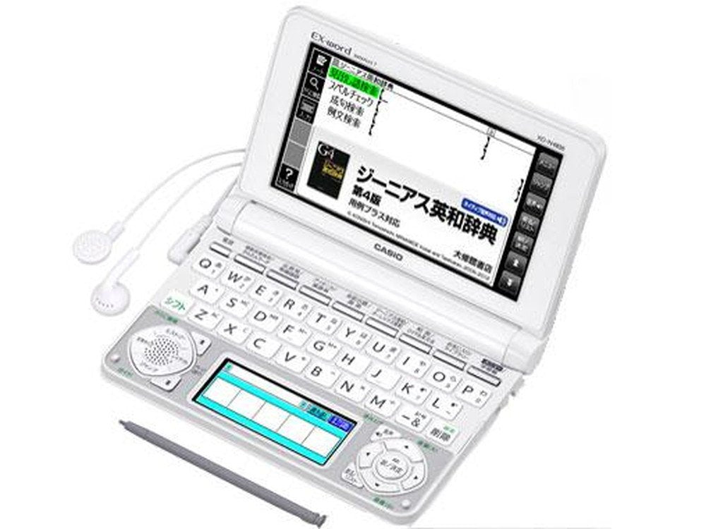 CASIO Electronic dictionary Ex-word for high school XD-N4800-WE