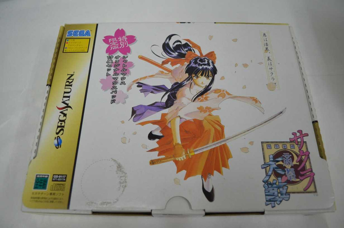 Sakura Taisen [Limited Edition A Type] [Japan Import]