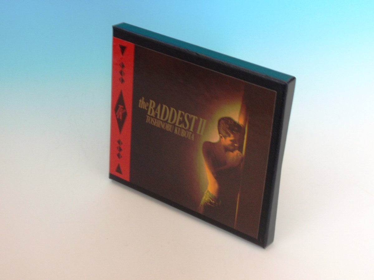Baddest II