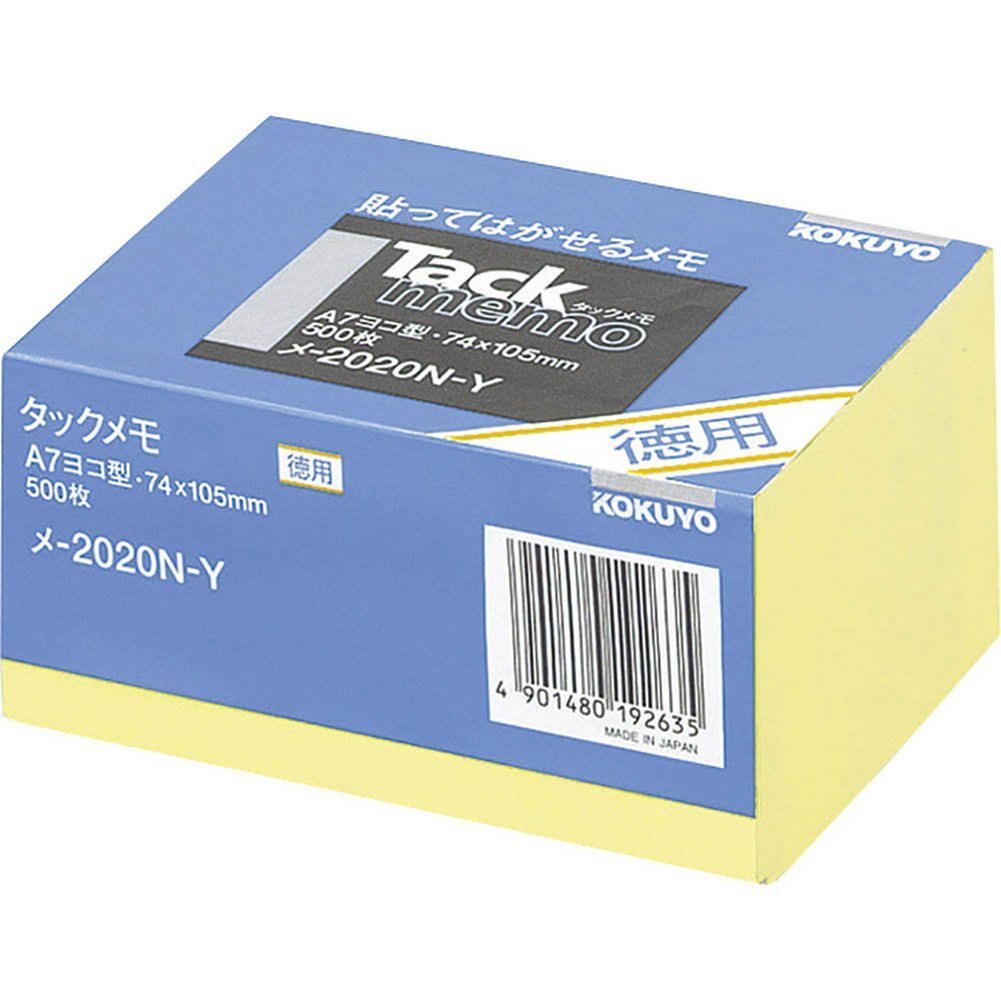 Kokuyo tack memo note type 74 105mm economy pack 500 pieces of yellow menu-2020N-Y (japan import)