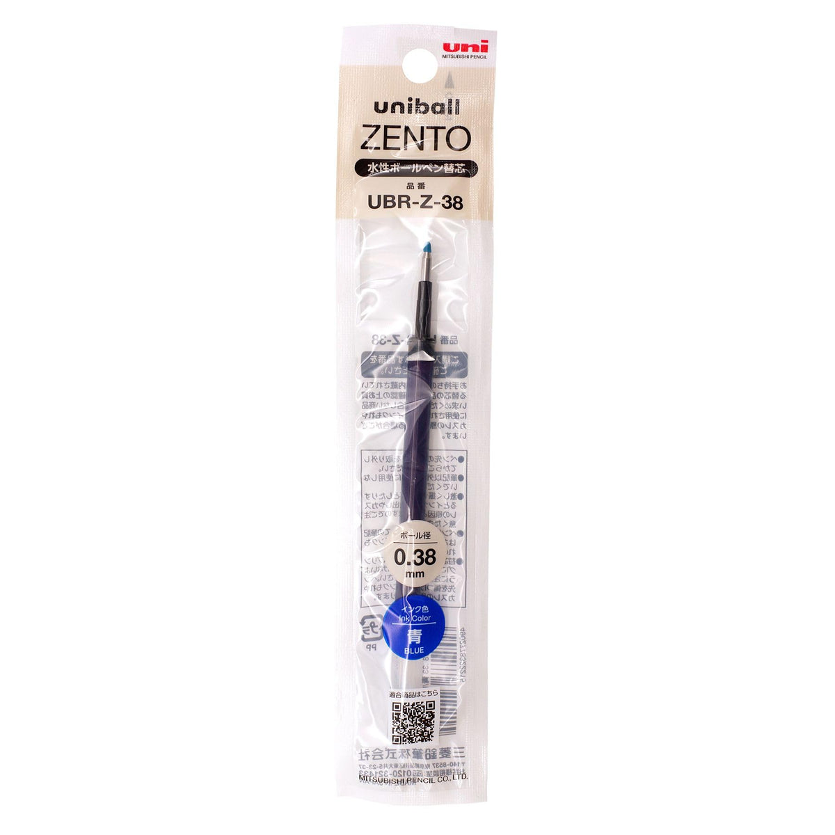 Uni-Ball Zent UBRZ38 Rollerball Pen Refill/Refill UBR-Z-38 0.38 mm [Blue]