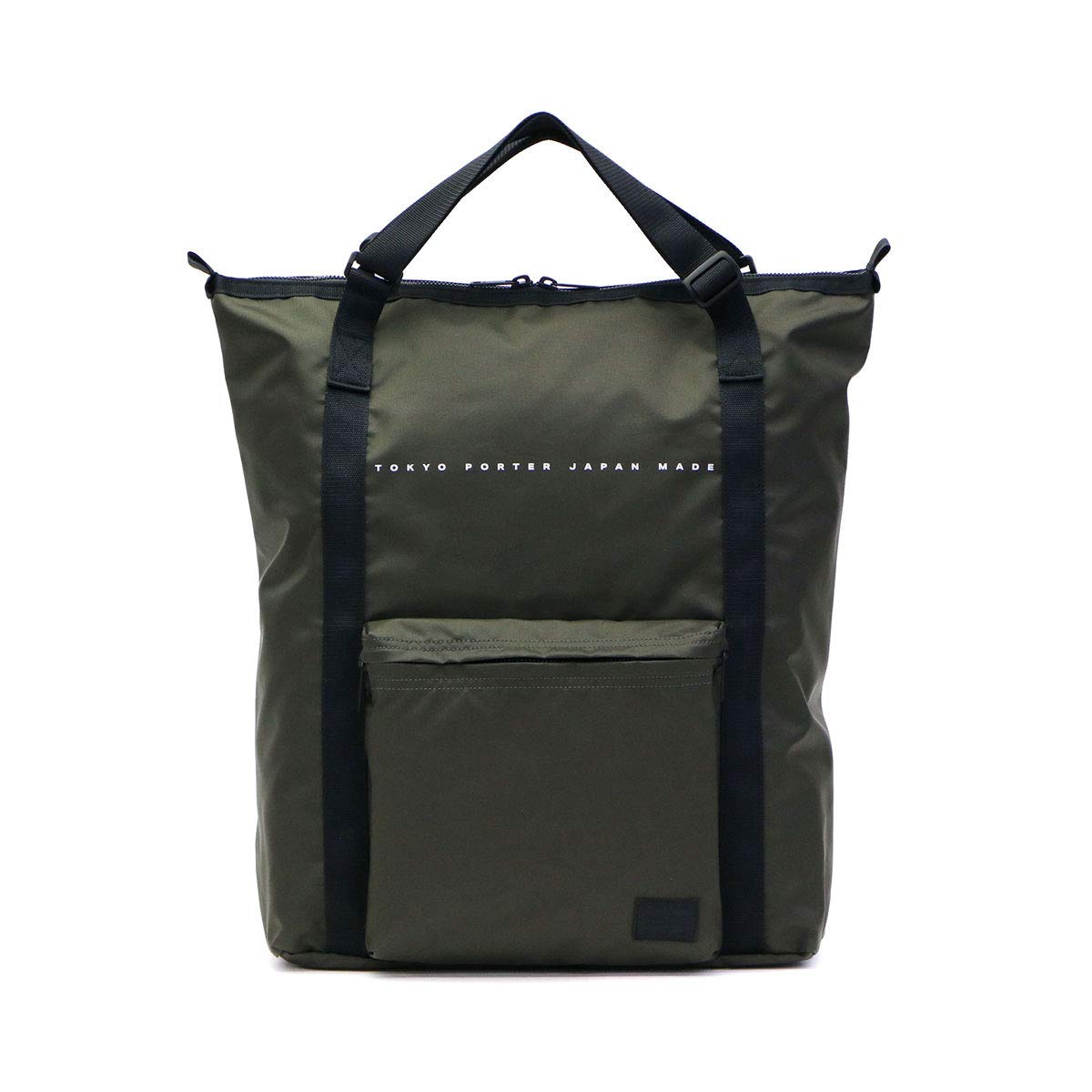 Porter 861-16804 Flat Flat 2-Way Backpack - green