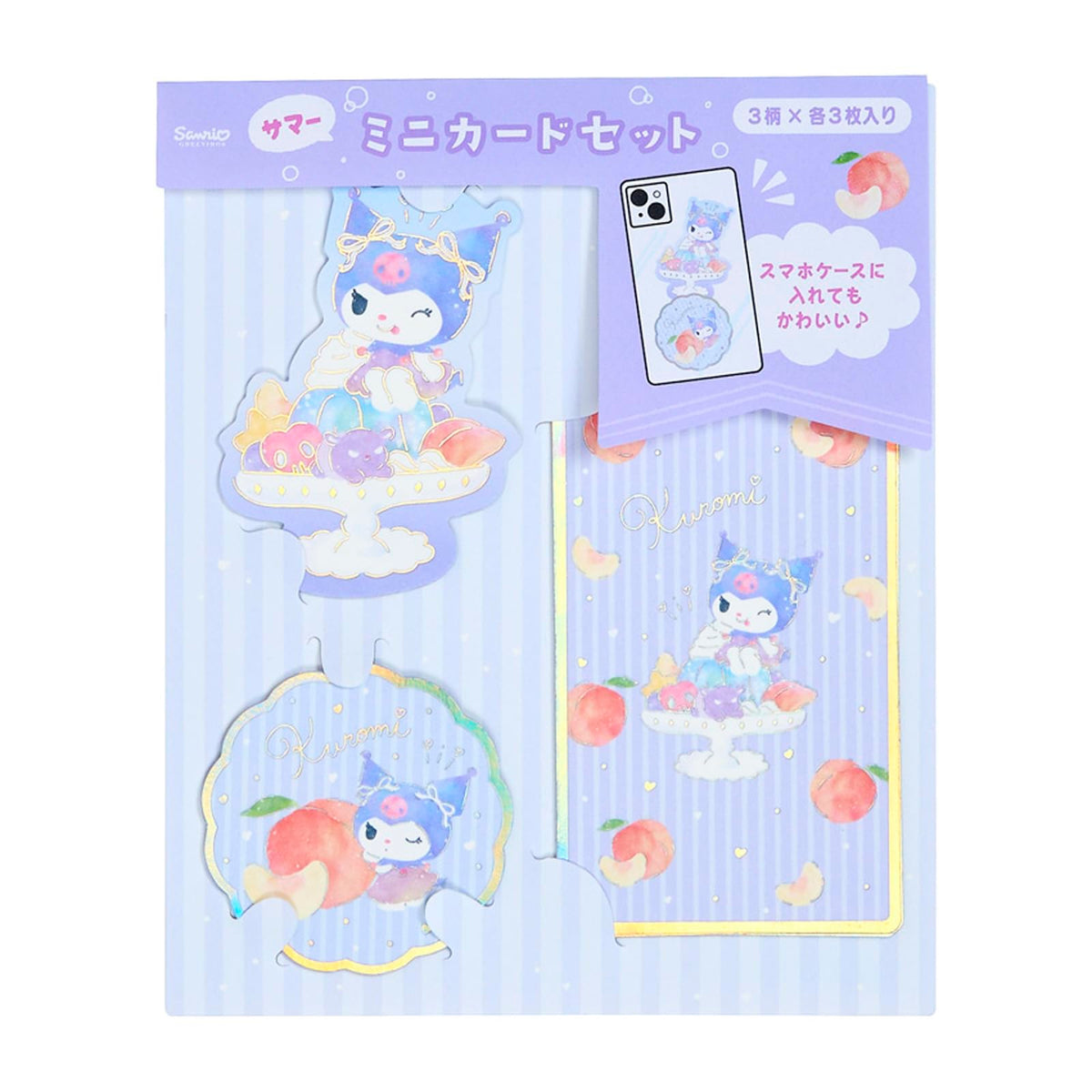 Sanrio KUJSP 15-5 684881 Message Card, Summer Mini Card, Chromi Peach and Jelly