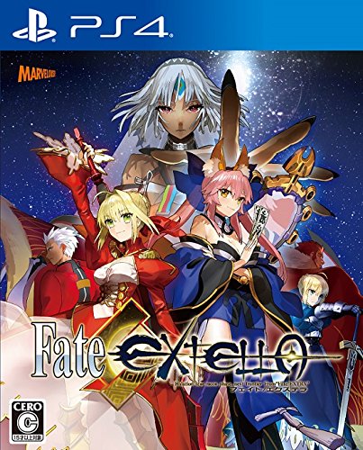 Fate/Extella - Standard Edition [PS4]