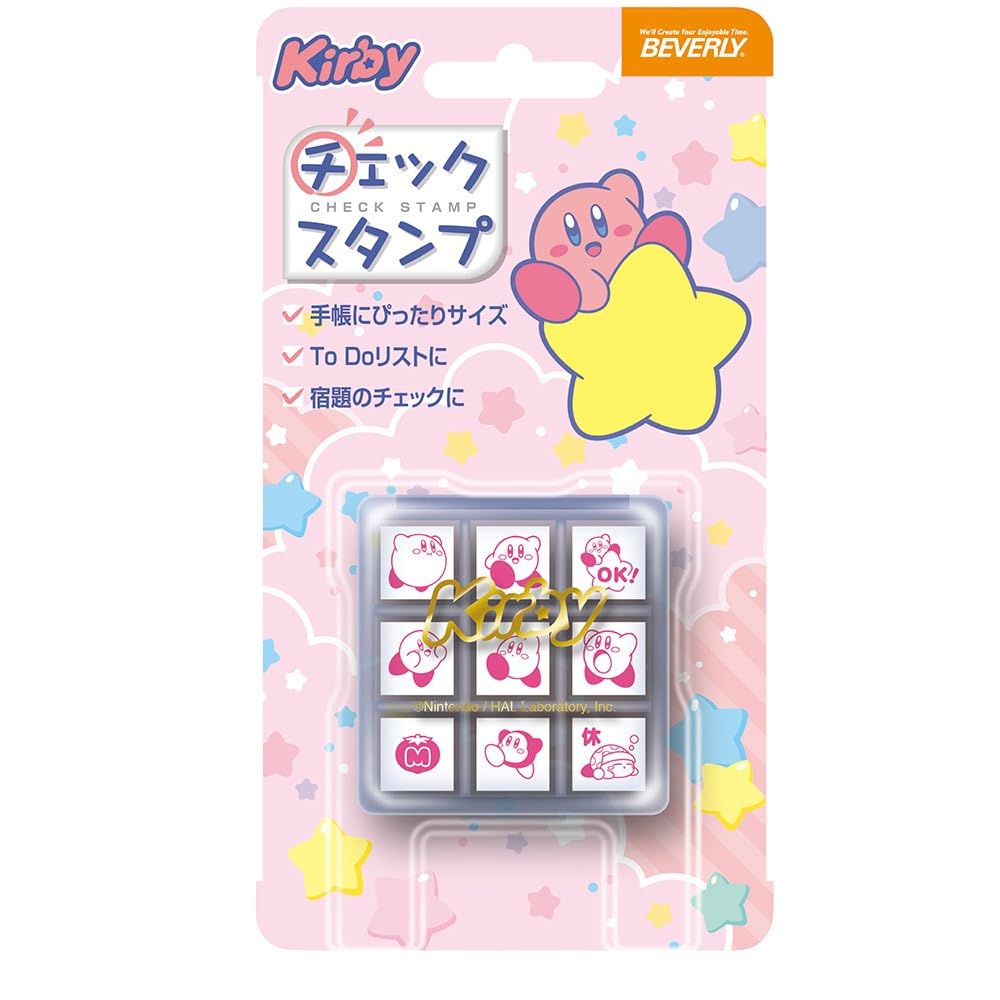 Beverly Kirby Star Stamp Check Stamp CK9-059