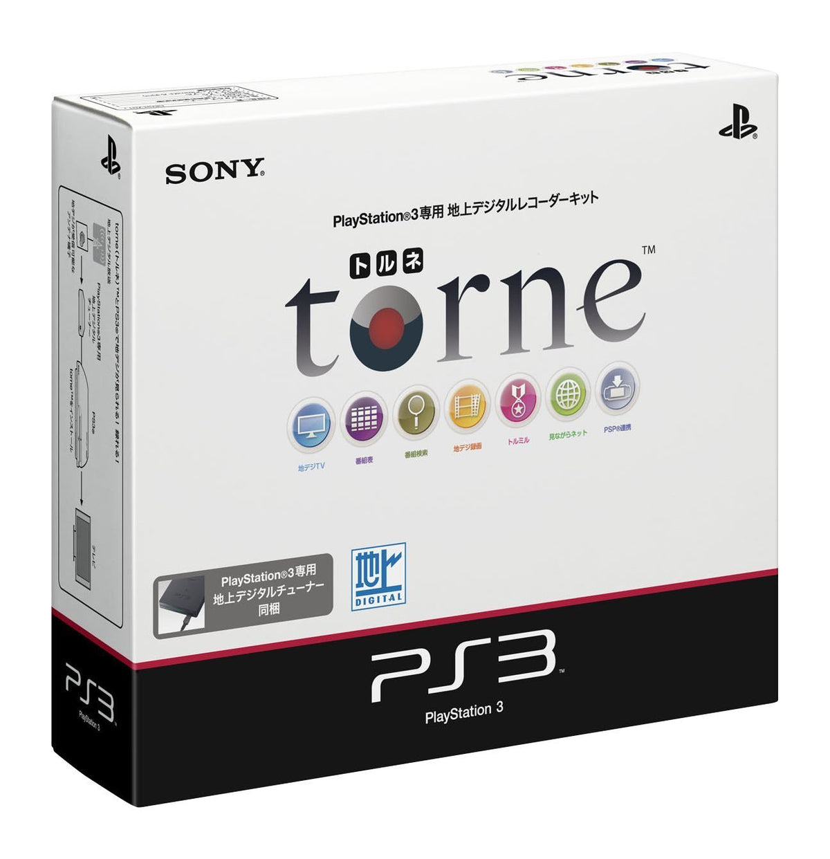 Torne DVR & DTV Tuner [Japan Import]