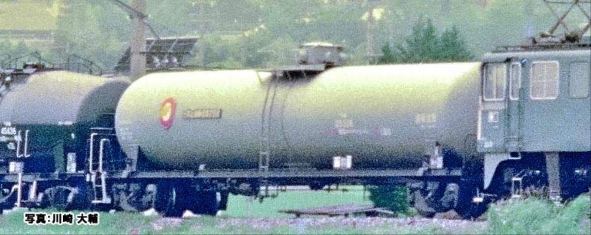 KATO 8072 N-Gauge Taki 25000 Japan Petroleum Transport Model Railway Freight Car