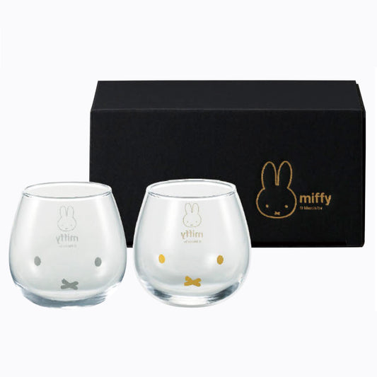 Japanese Pottery Glass Miffy Wobble Tumbler Pair Set