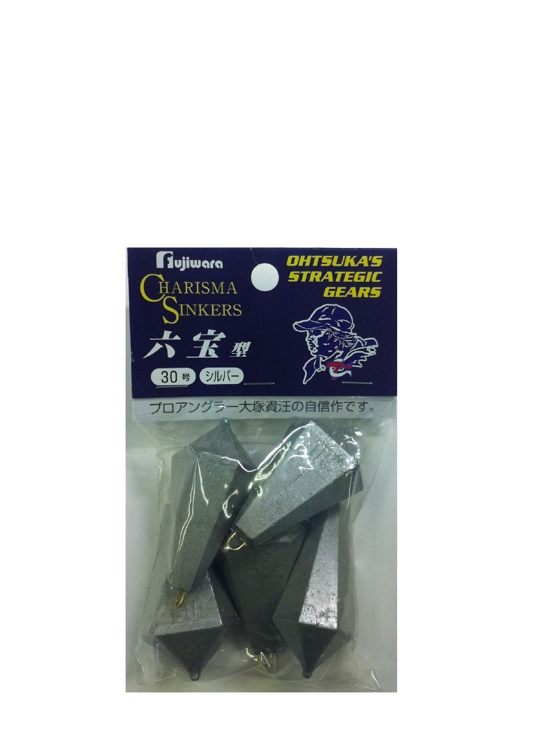 Fujiwara charisma six treasure type 30 Silver