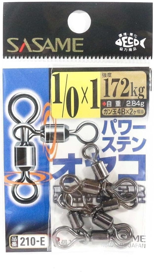 Sasame 210-E Power Stainless Steel Yako, #1/0 x 1