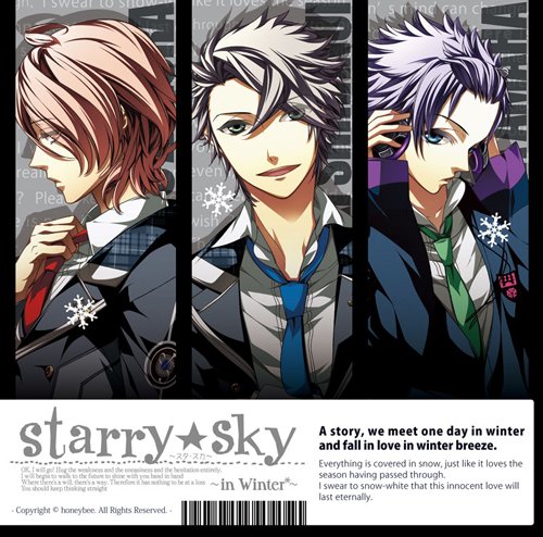 PLANETARIUM CD & GAME: STARRY SKY -IN WINTER-(2CD)(regular e