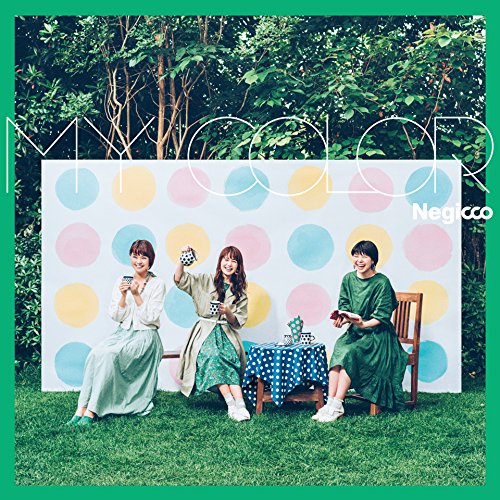 MY COLOR(2CD/初回限定盤)