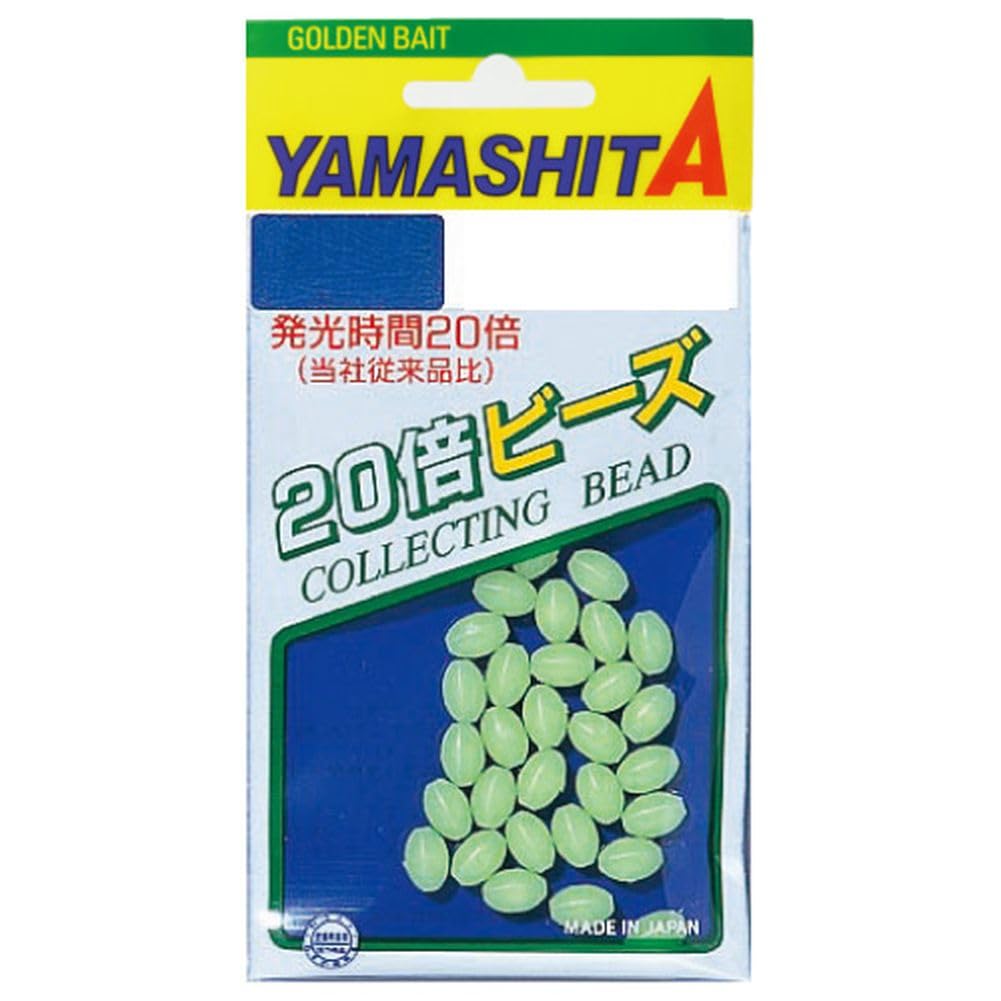 Yamashita 20BH1F 20X Beads, No. 1, Luminous Green, Hard Type