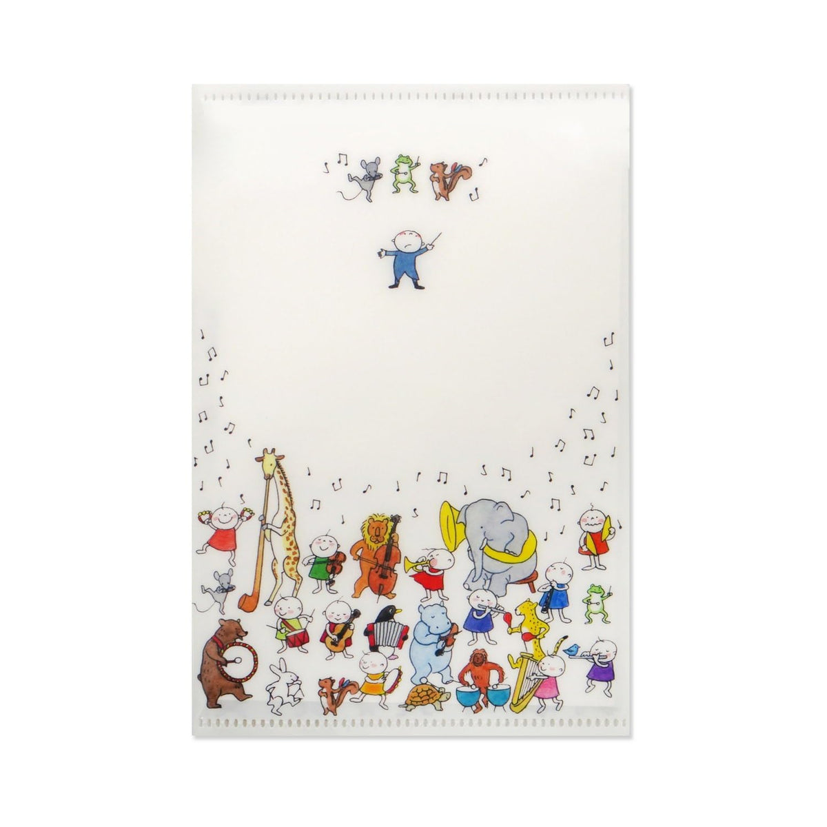 Frontia All Occasion Plastic Photo Greeting Card, Quu Animal Music Bands, Clear Photo File Holder with Envelopes, for Business, Party Invitations and Thank You Cards