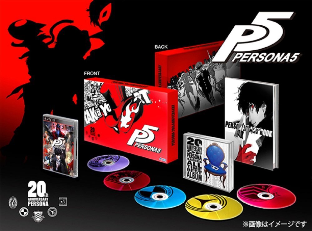 Persona 5 - 20th Anniversary Limited Edition [PS3]