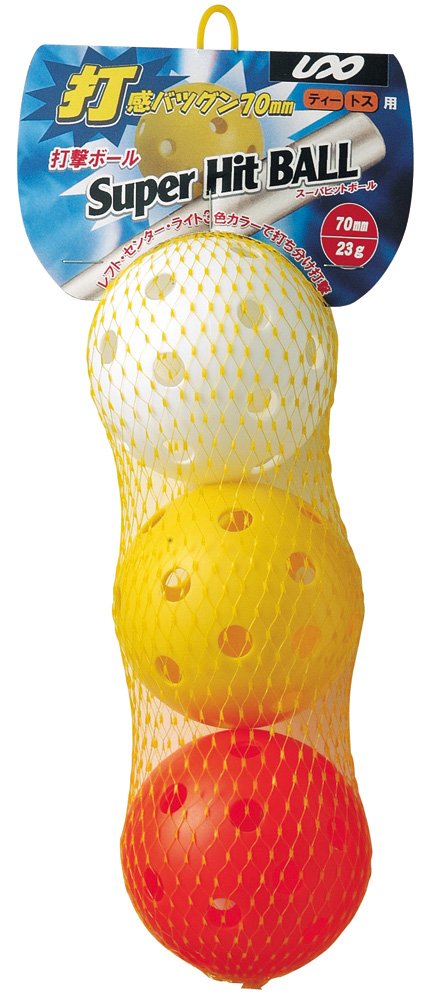 ユニックス Unix BX74-94 Super Hit Balls (Pack of 3)