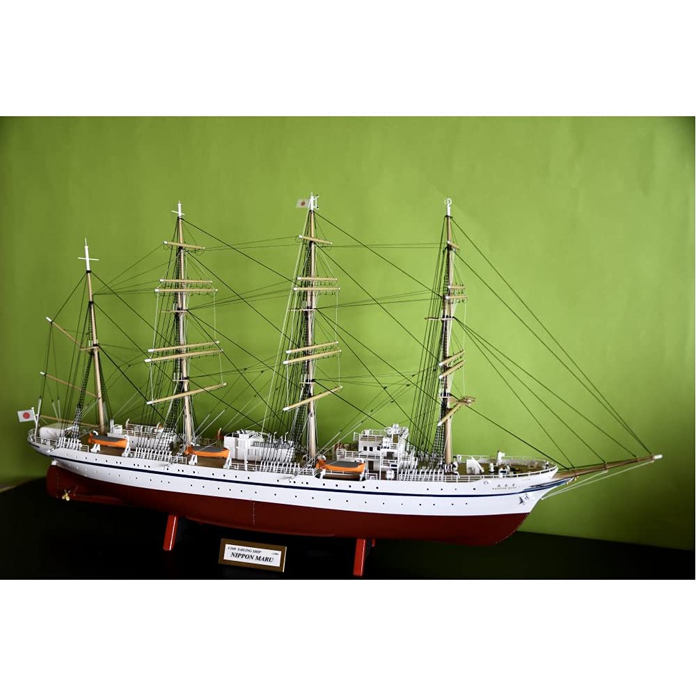 Woody Joe 1/160 Nihonmaru Sailboat Model Assembly Kit