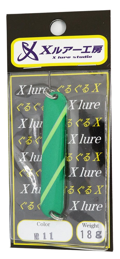 Recent Spoon Guru X/N 2.4 inches (62 mm), 0.6 oz (18 g), Gold/Meta Green #11 Lure