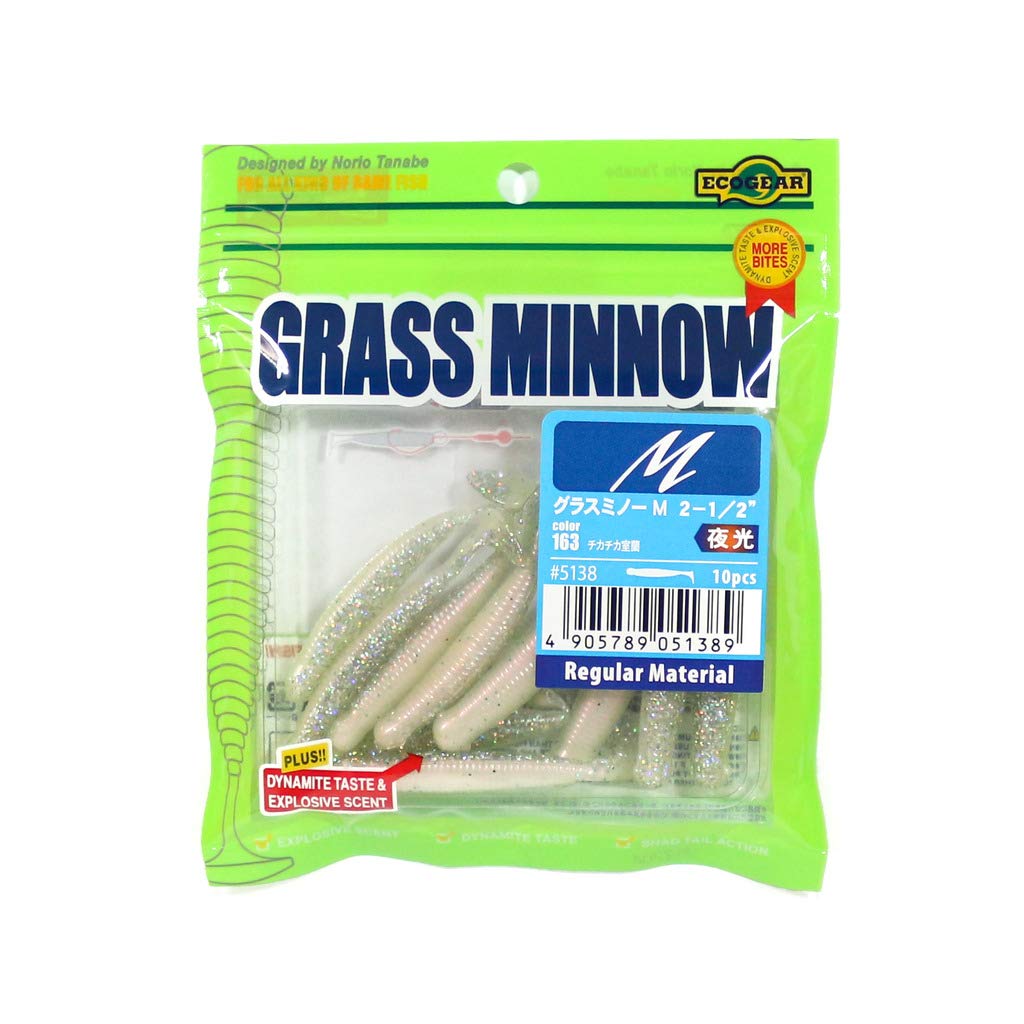 Eco Gear (Ecogear) Lure gurasumino- Medium 2 – 1/2 in # 163 5138