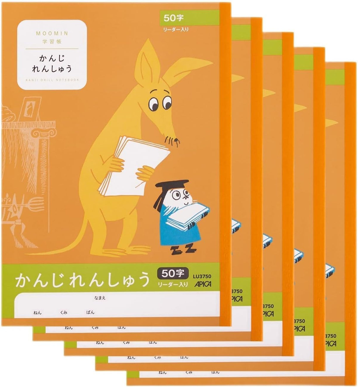 Apica LU375005T Moomin Study Notebook, 50 Letters, B5, LU3750, 5 Books