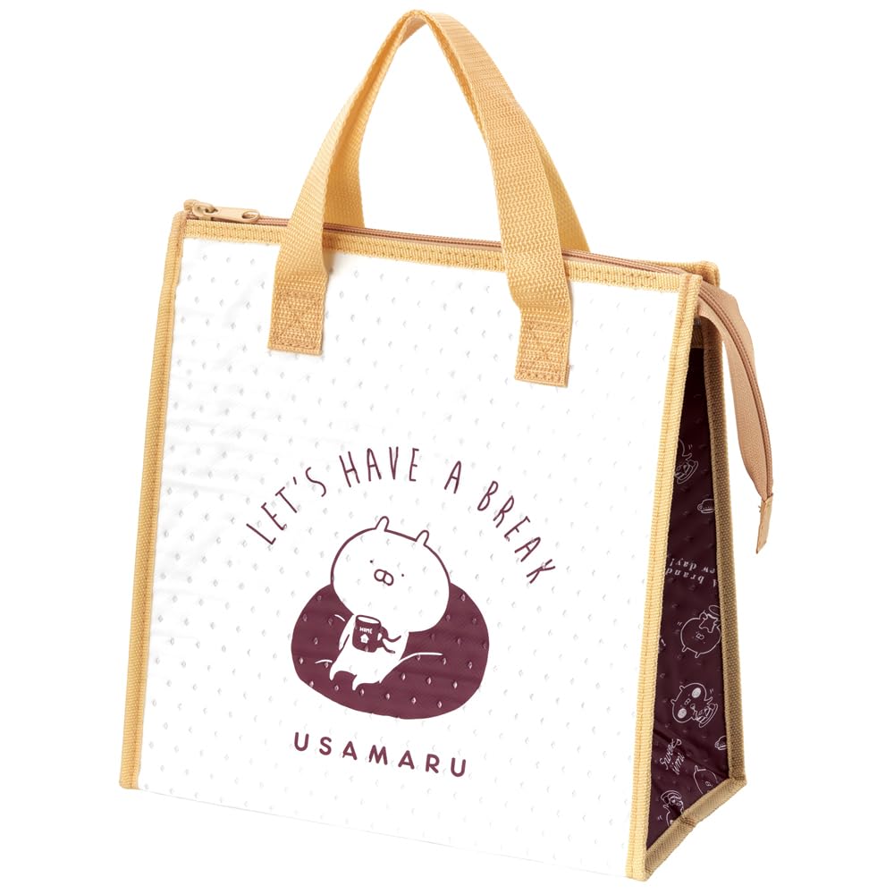 Skater FBC1-A Non-Woven Lunch Bag Cooler Bag