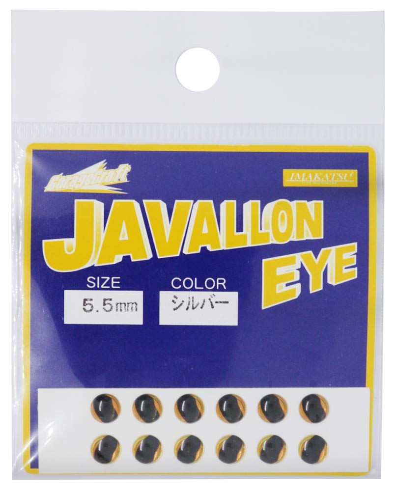 IMAKATSU Javaron Eye, Silver