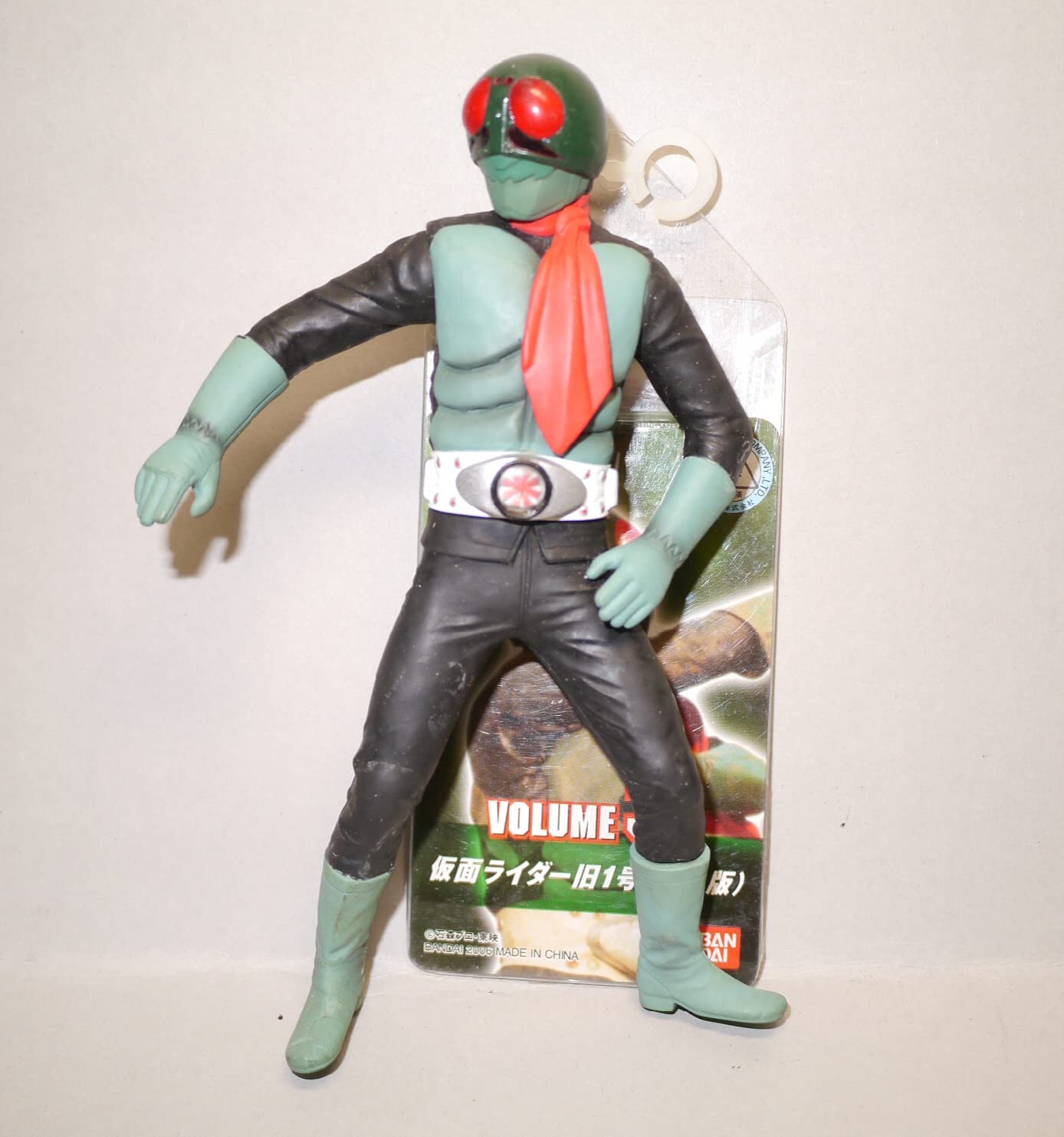 Kamen Rider Sakurajima Old 1